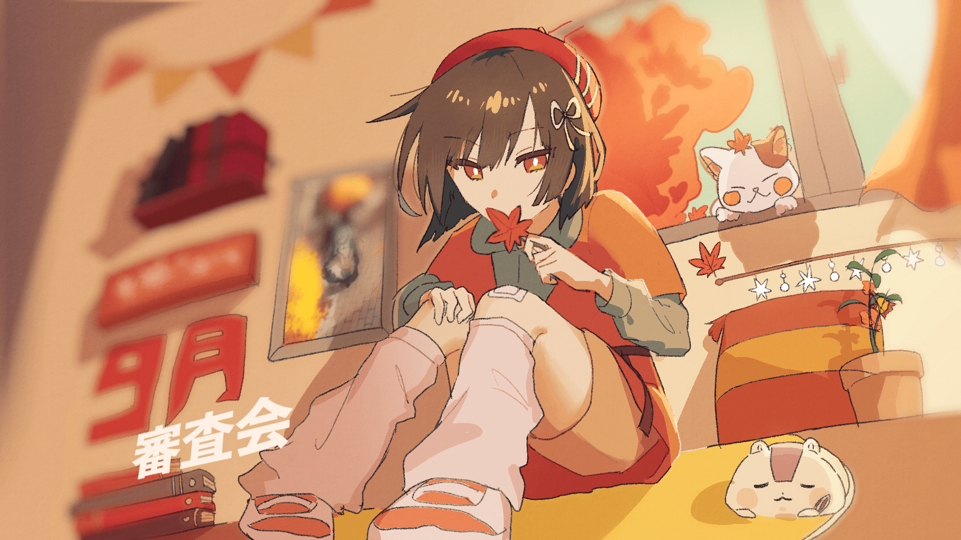 アニメ9月審査会12